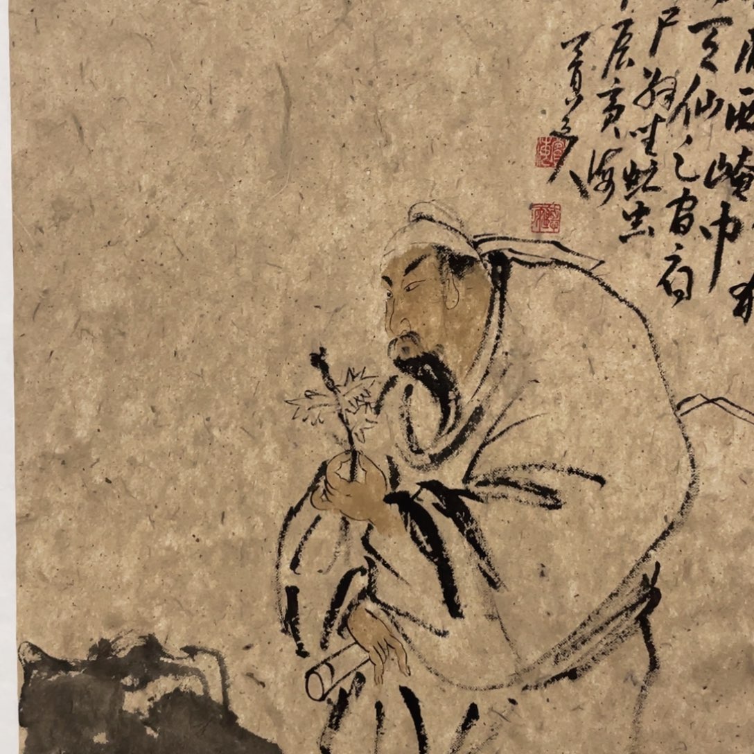 国画老师老师老师