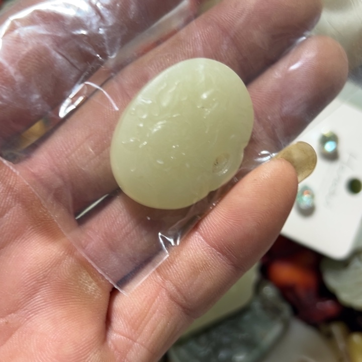 往***月好的好的好的好的