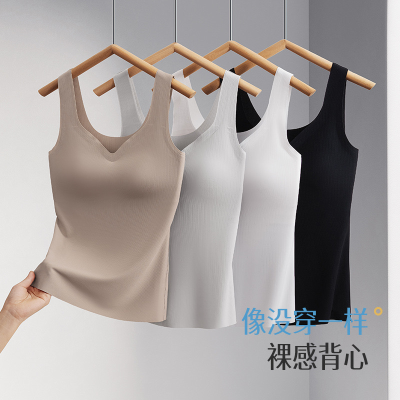 纯色吊带背心裸感外穿夏季瑜伽白色一体式内穿