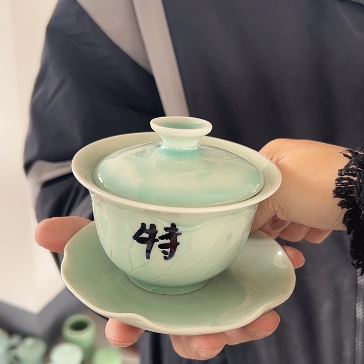 小米茶器龙泉青瓷