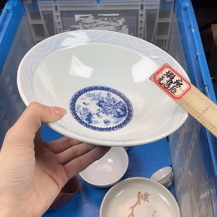 陶满15包邮清货清货