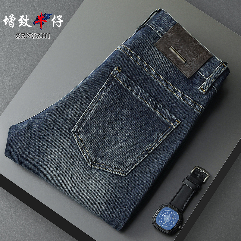 【港风复古港风蓝】冬季新款轻奢时尚百搭男士修身直筒牛仔裤Z551