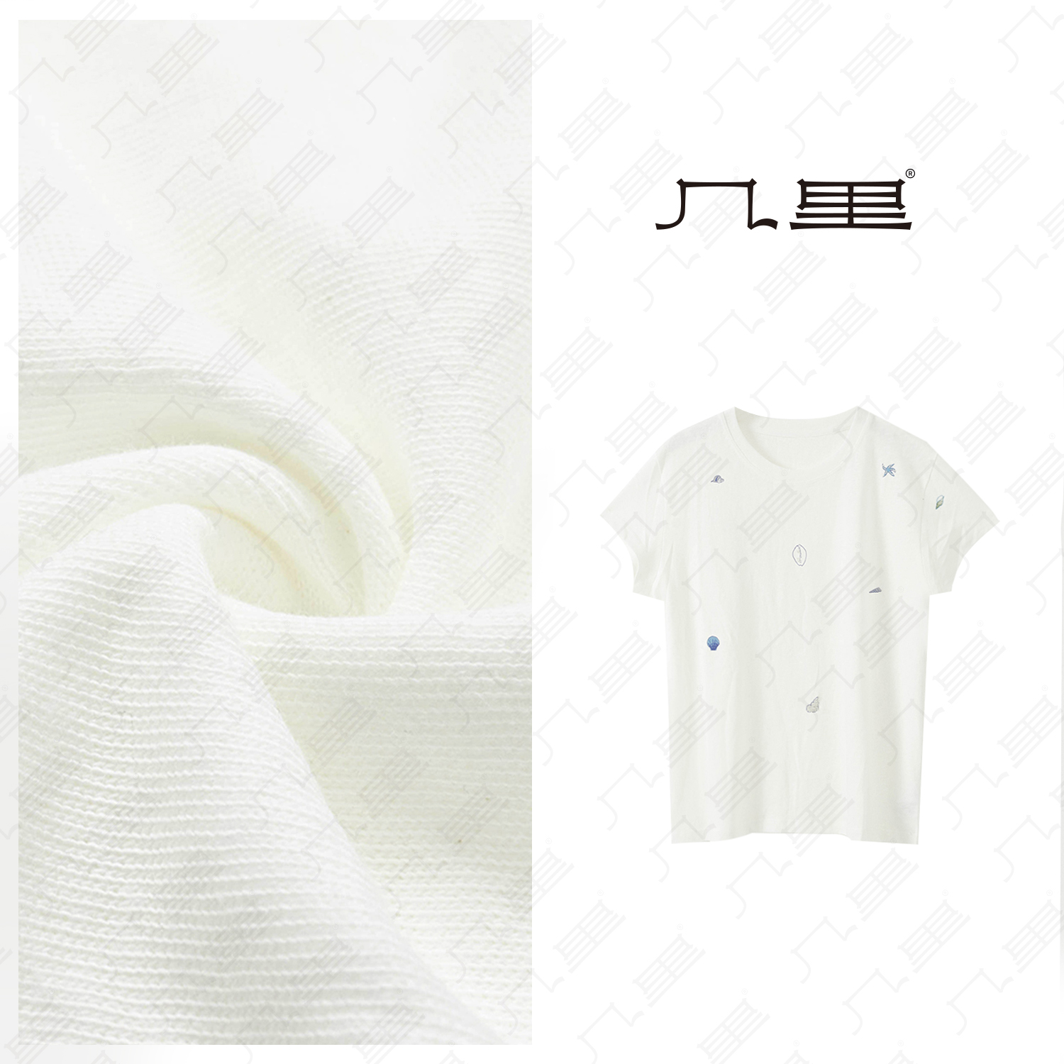 几里与麻 【海洋绮梦】休闲贝壳印花T恤 衣长57 胸围105 2032187