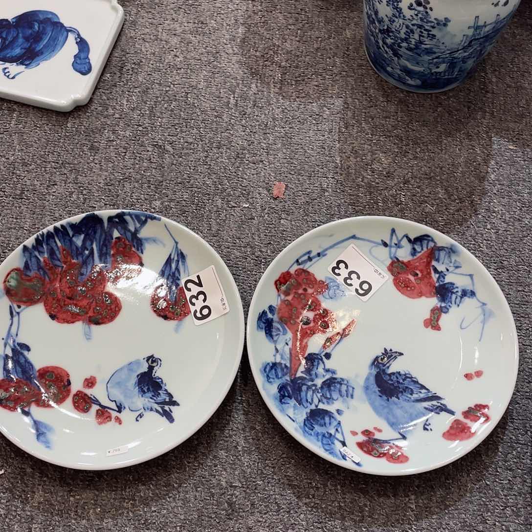 圆圆圆圆圆圆圆圆圆圆圆圆英语