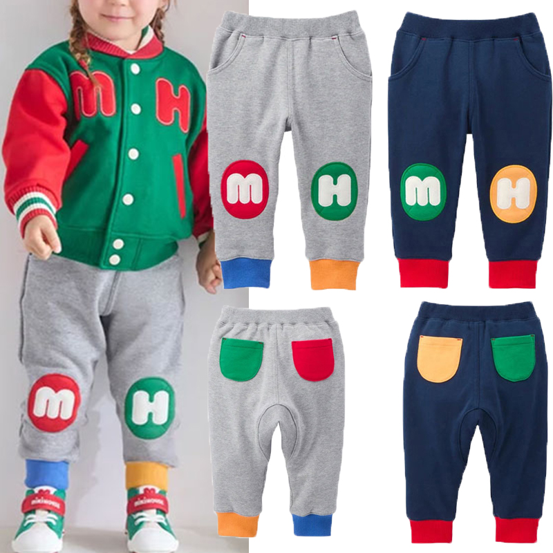 1-6岁宝宝卫裤 春秋新款纯色简约字母logo刺绣长裤卫裤运动裤