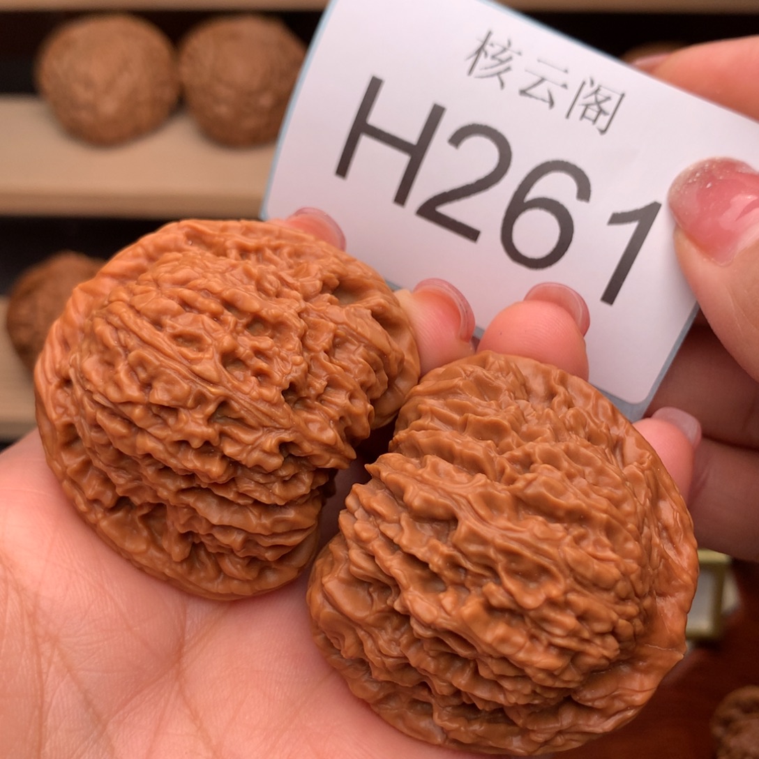 文玩核桃吊坠45全品涿鹿红皮南疆石