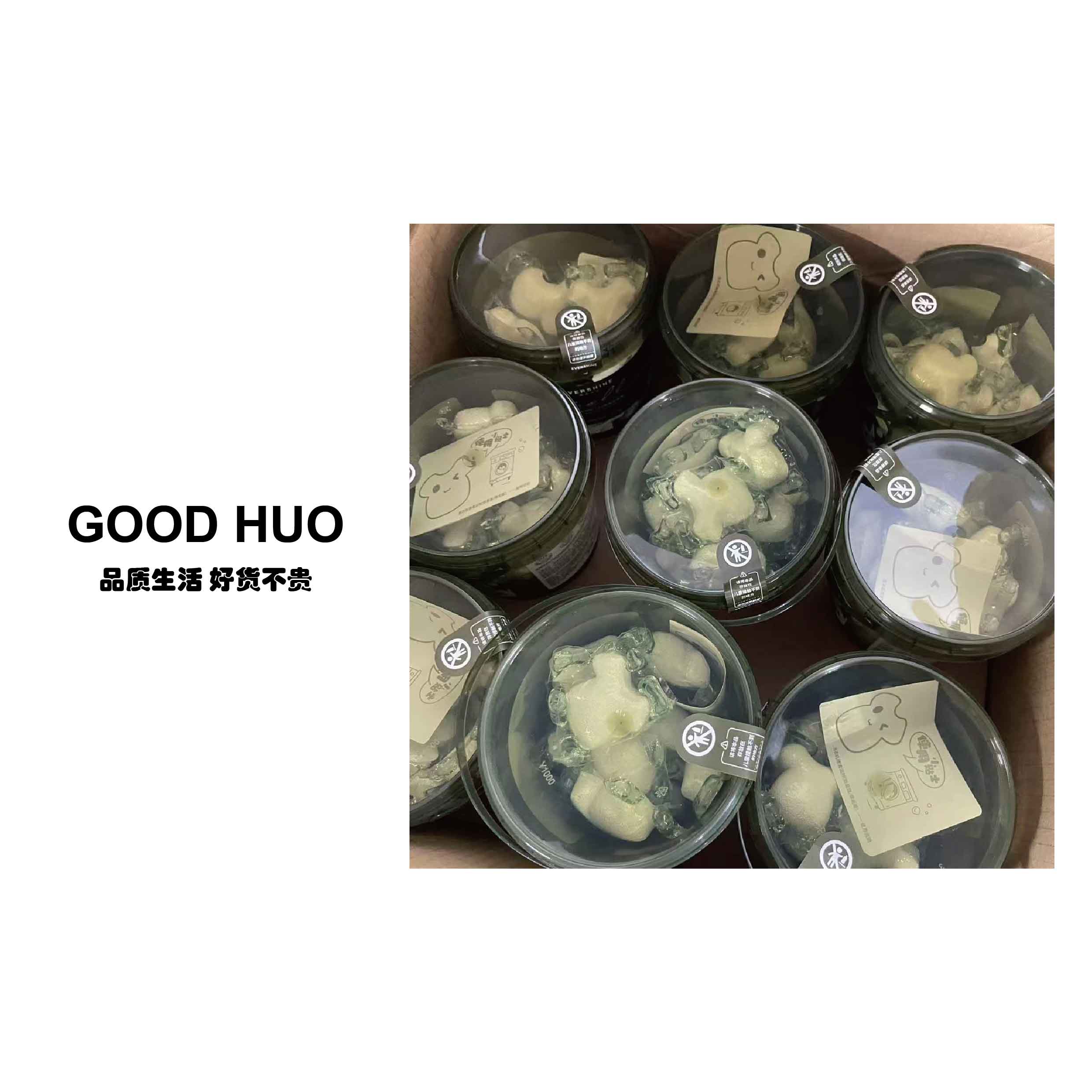 【品牌库存】QTDB大爆款洗衣机清洗剂 所有机型通用 必拍