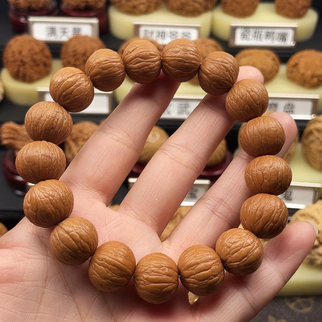 文玩核桃把件·聚宝盆手串
