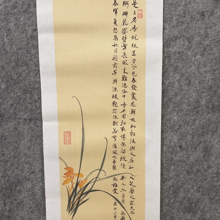 书法我也是很喜欢这个