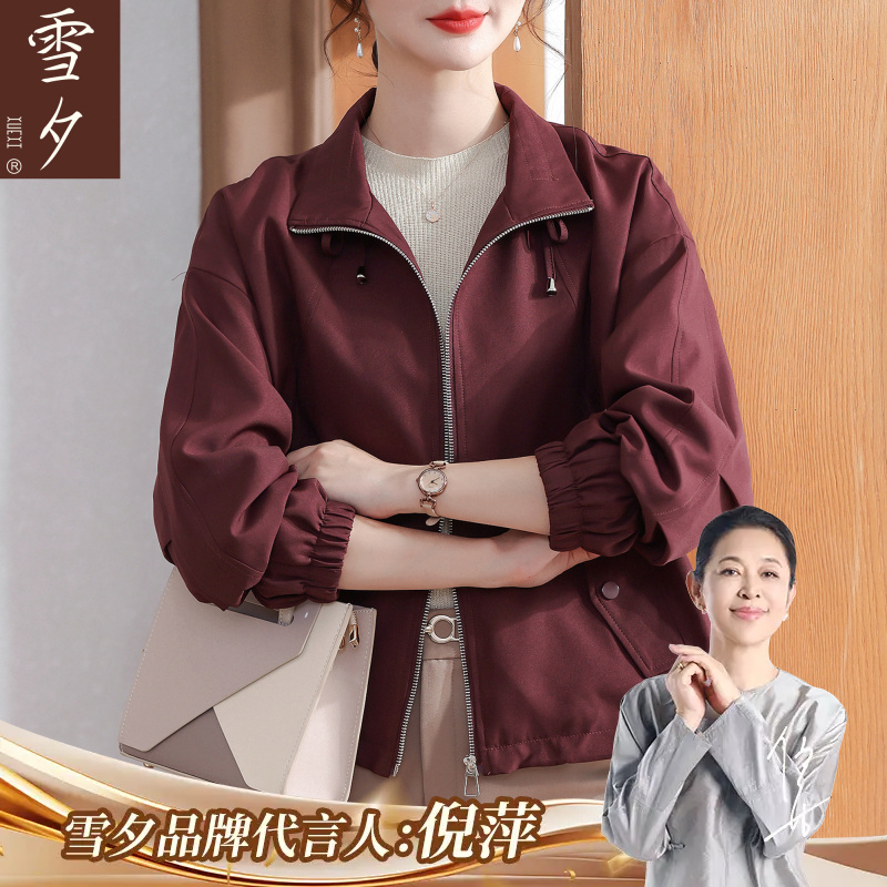 妈妈秋装时尚短款风衣外套2025新款中老年女装巨好看洋气夹克上衣