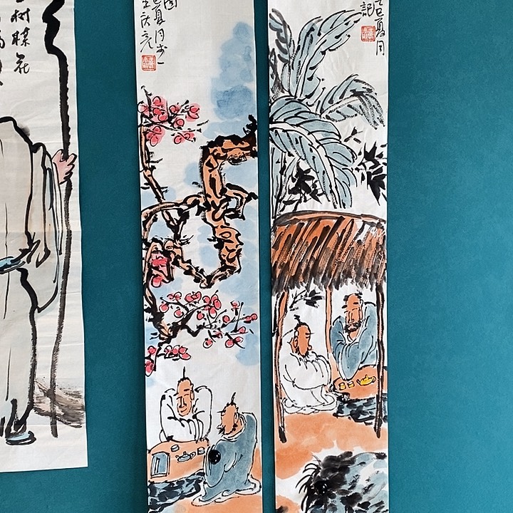 国画王庆亮老师人物小条屏