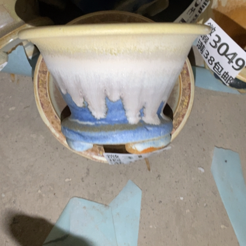 罐3130 微瑕38包邮景德镇陶瓷