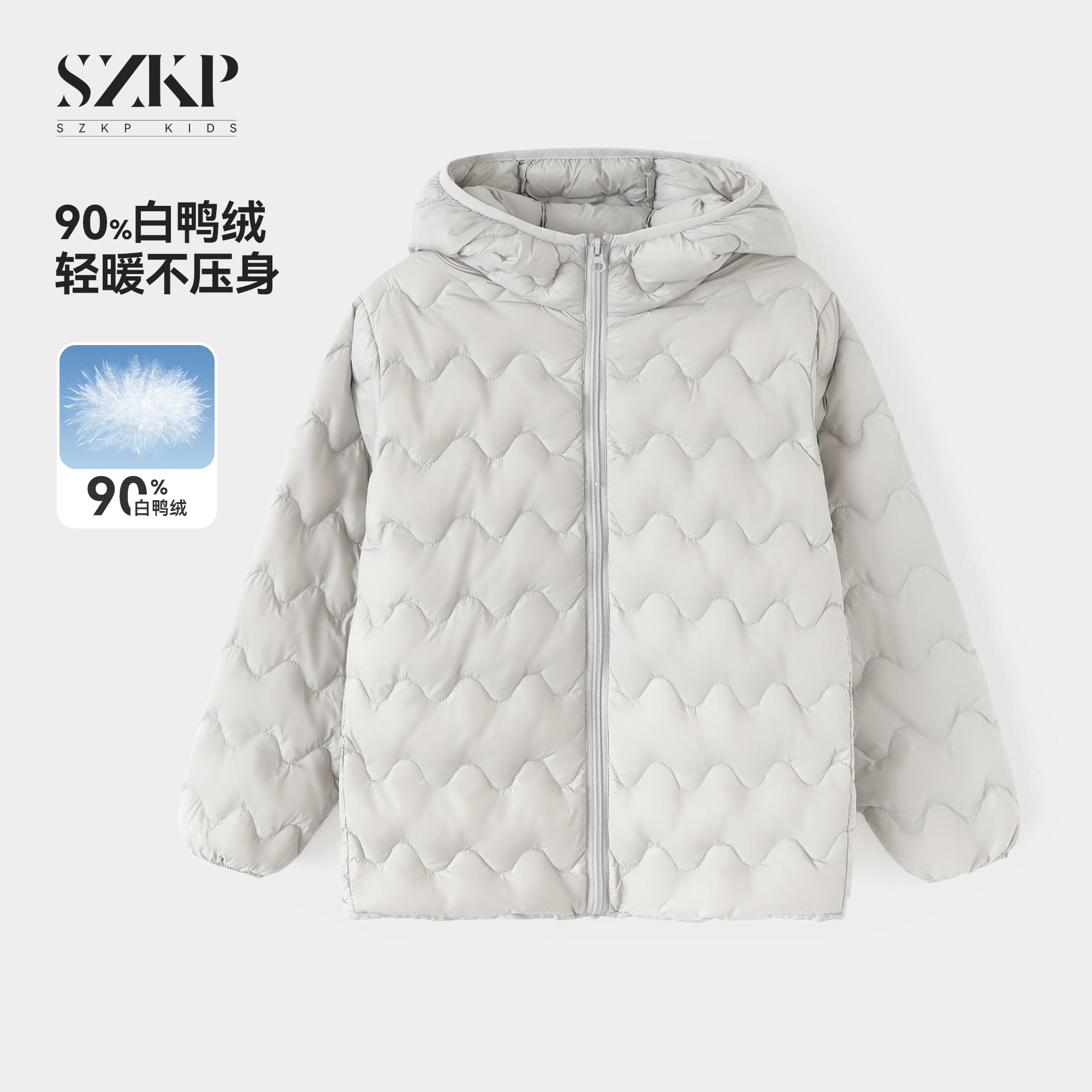 冬季新款女童外套中大童保暖儿童轻薄汉服YNYD556365