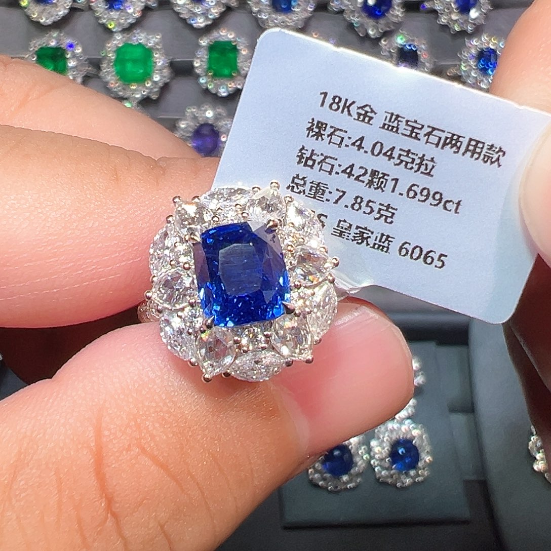 戒指18K金镶嵌蓝宝石