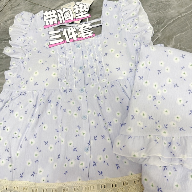 女士甜美款紫色碎花带胸垫三件套