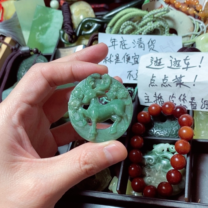 蛇纹石玉颈饰未镶嵌