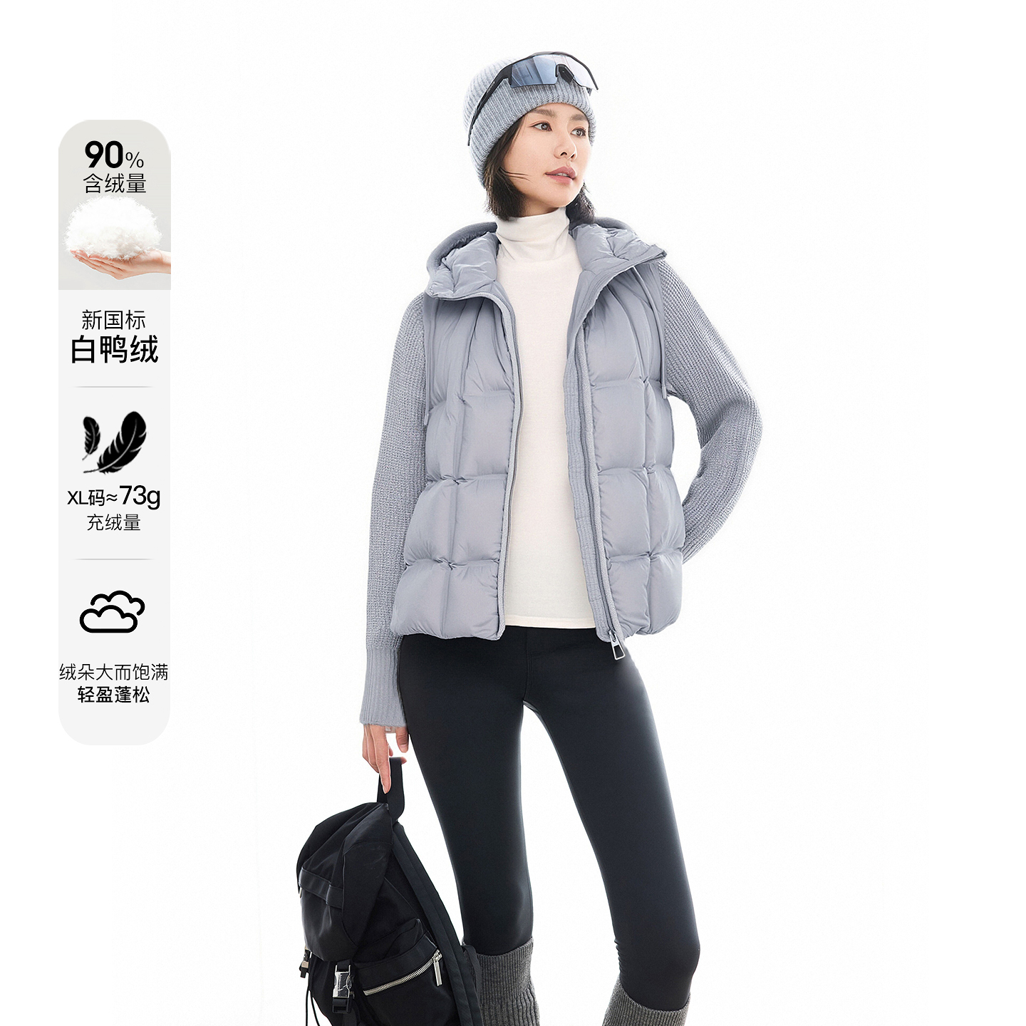 CLOUDSPACE/云上生活【天鹅湖】90白鸭绒连帽羽绒服2025冬外套女