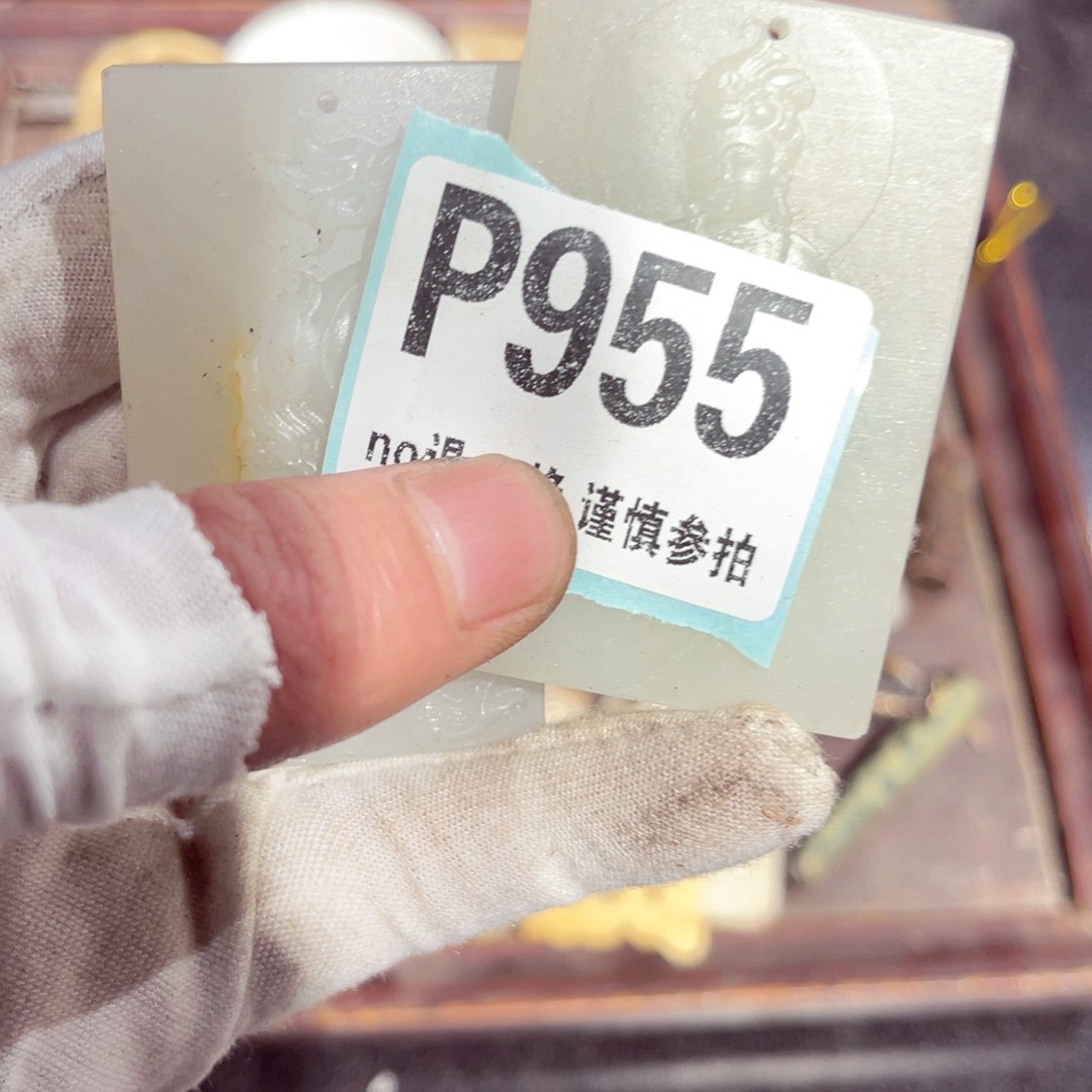 瓷片唐**韵瓷片瓷片瓷片瓷片