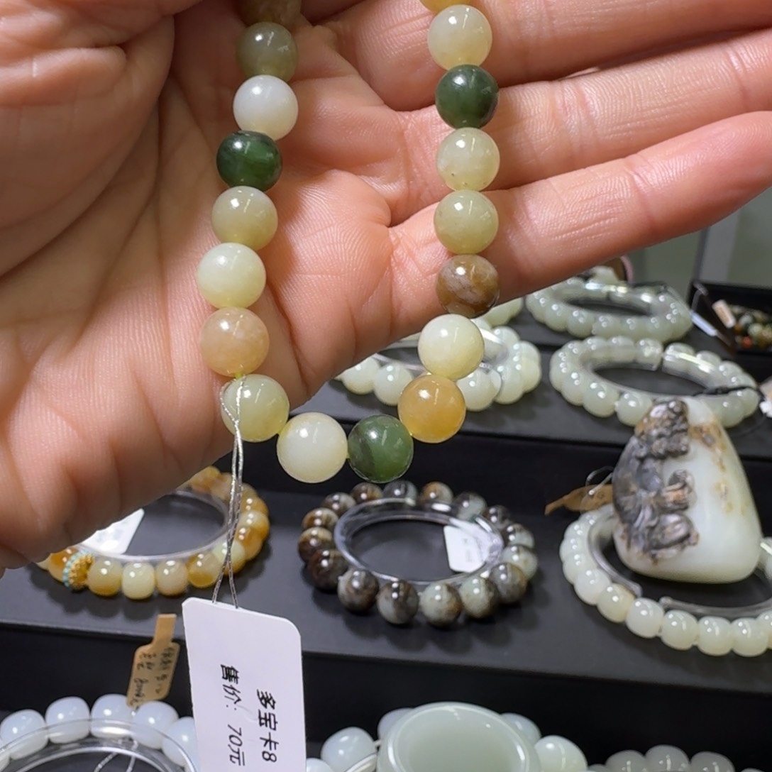 和田玉手串未镶嵌