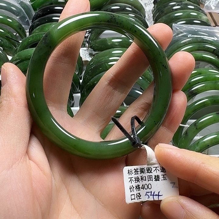 和田玉（碧玉）未镶嵌手镯正圈54