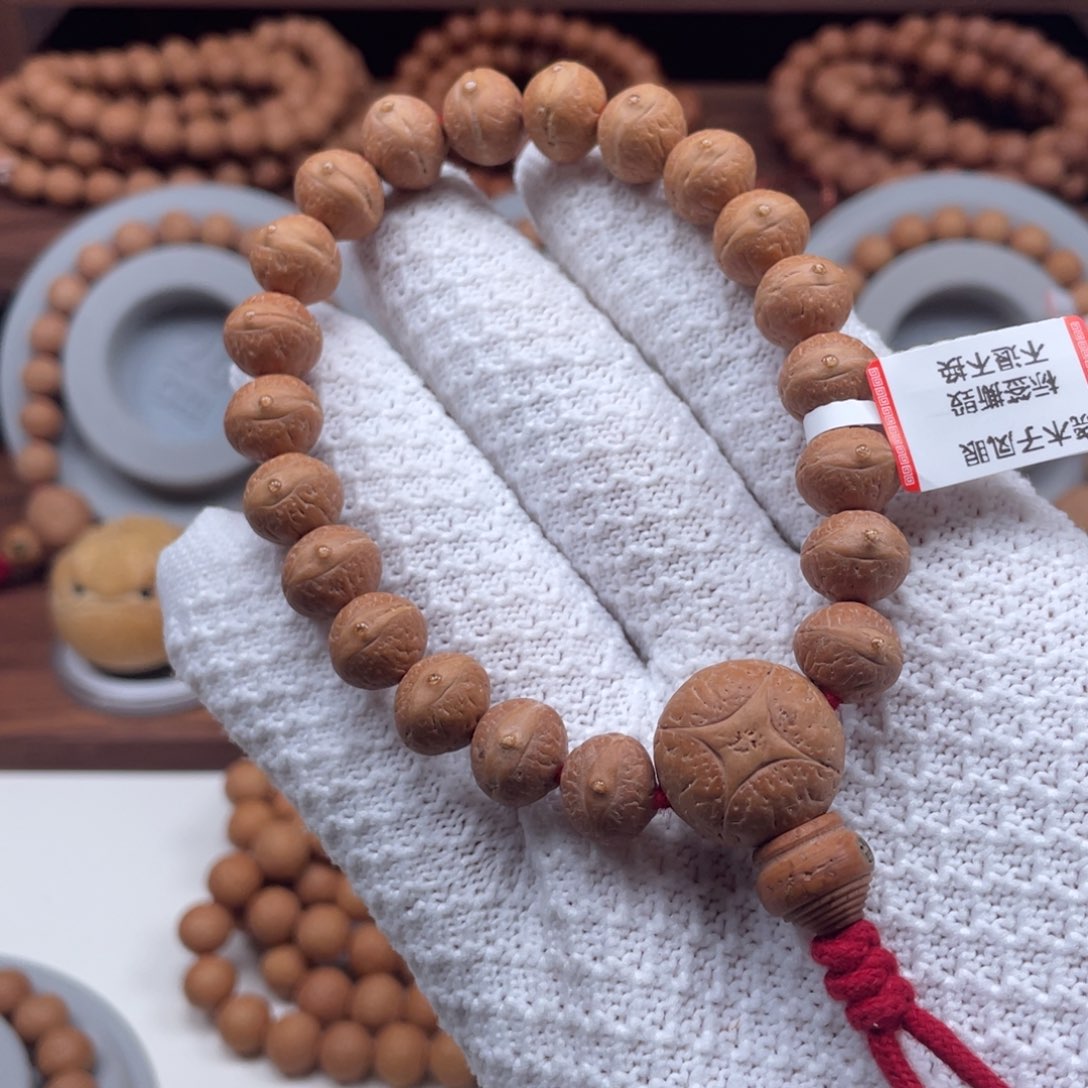 小***6凤眼菩提吊坠尼泊尔实心飞碟