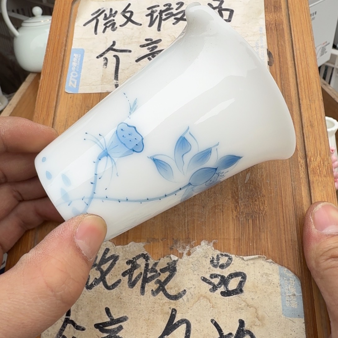 微瑕疵介意勿拍陶瓷器皿@168