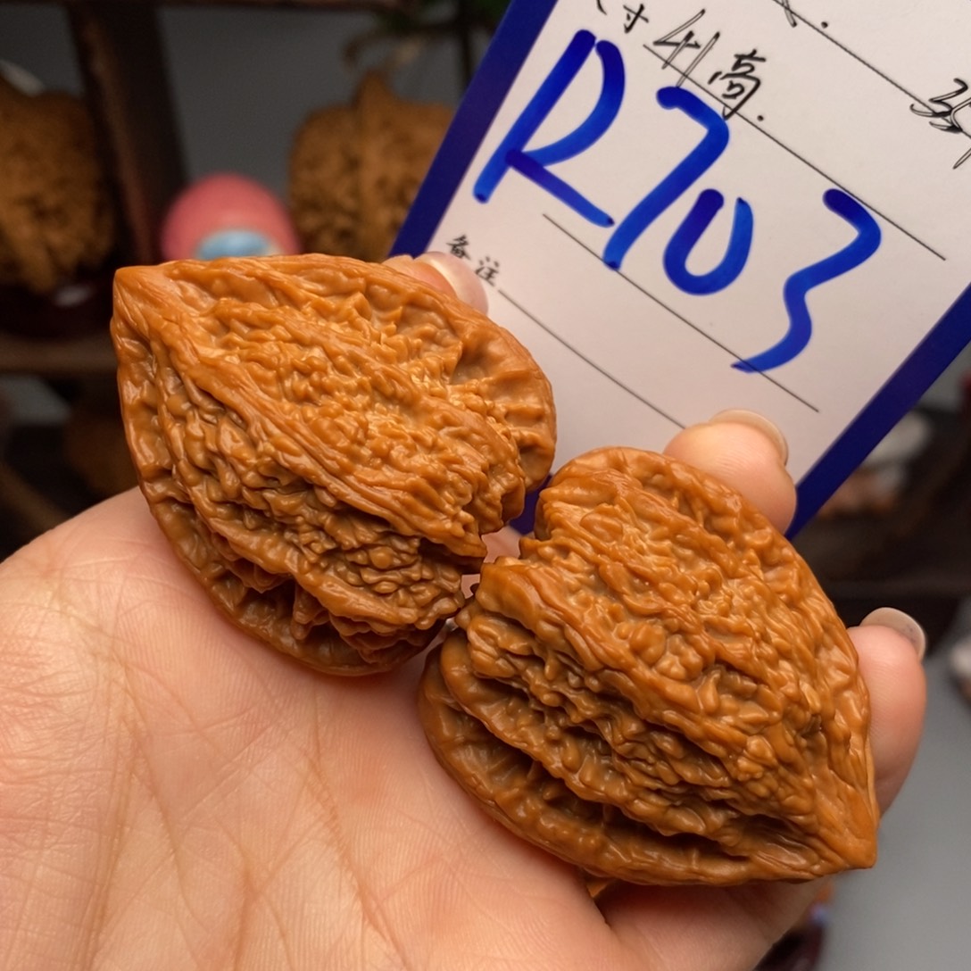 吊坠文玩核桃塔尖35