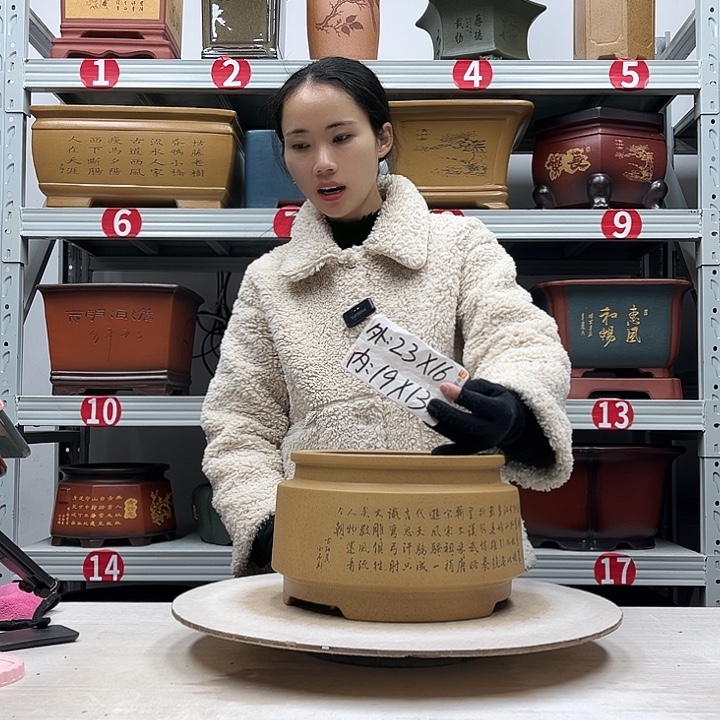 紫砂花盆紫砂花盆