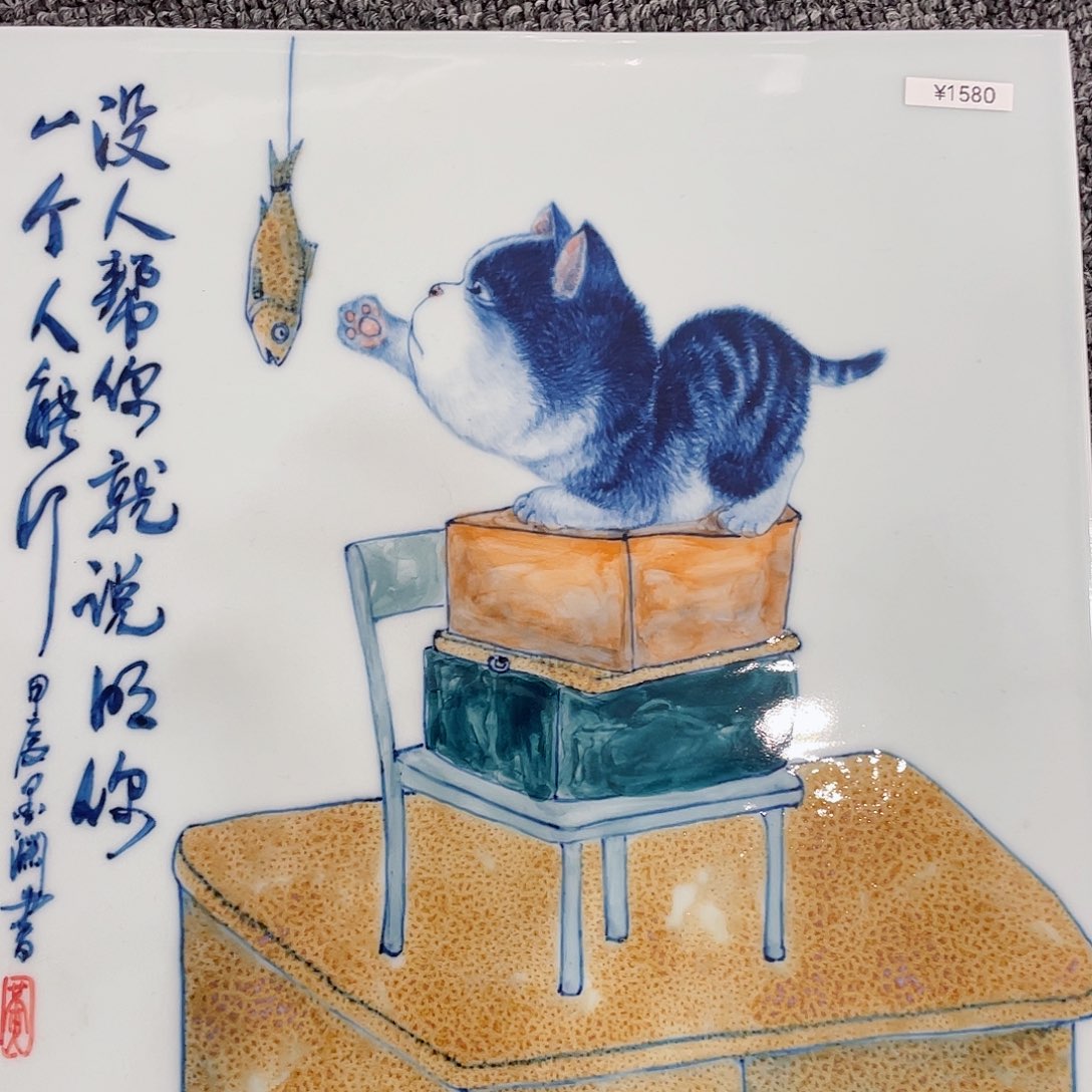 圆圆圆圆圆圆圆圆圆圆圆圆圆圆圆圆哟
