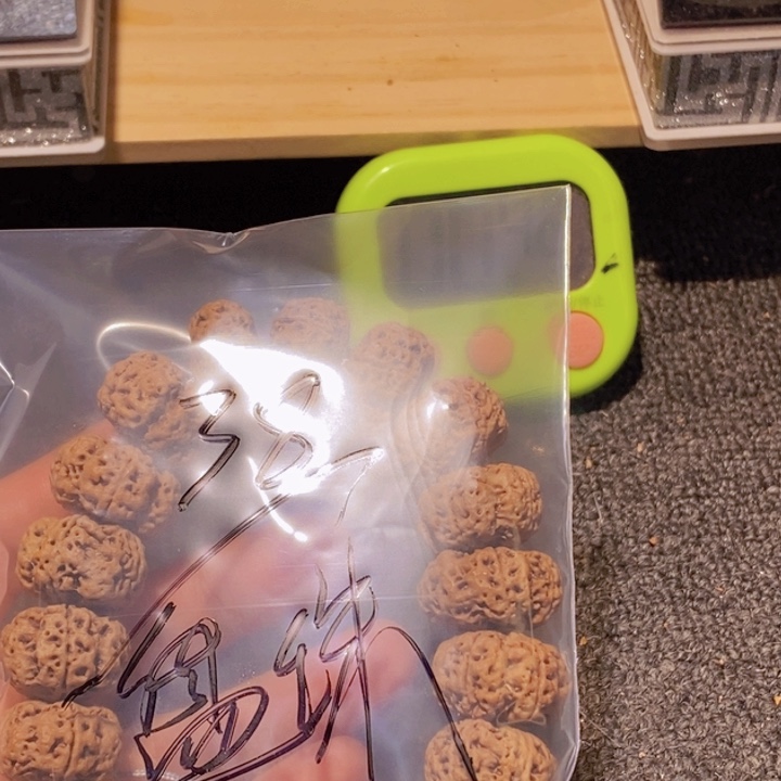 盘***行吊坠金刚菩提我就去吃你煮