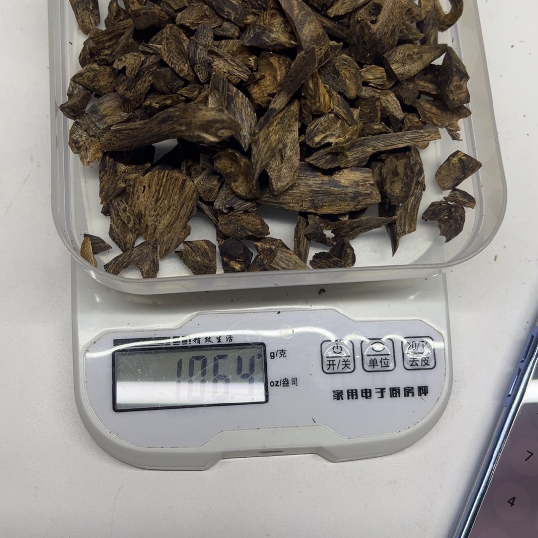 灵***魂沉香碎屑沉香沉香树丁