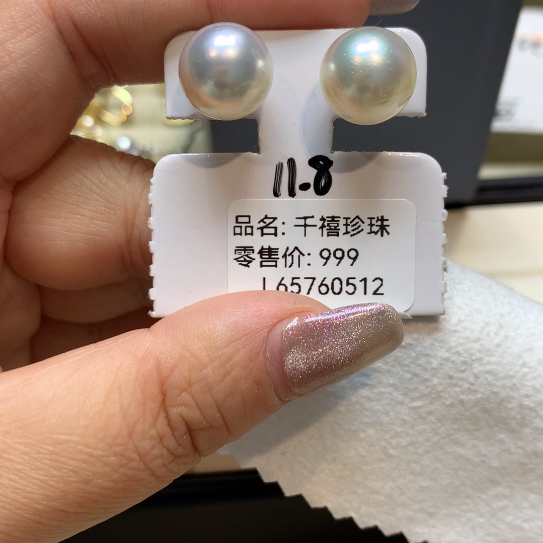 银S925镶嵌海水珍珠耳饰