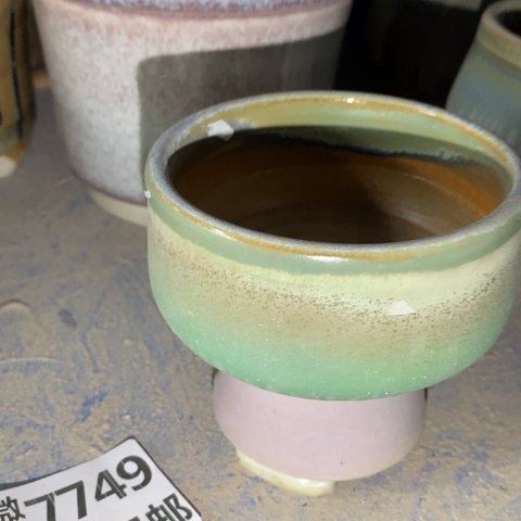 罐00114 微瑕包邮景德镇陶瓷