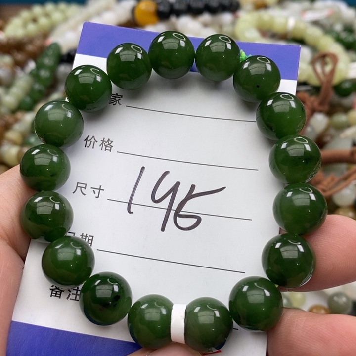 孟***蓝和田玉未镶嵌颈饰