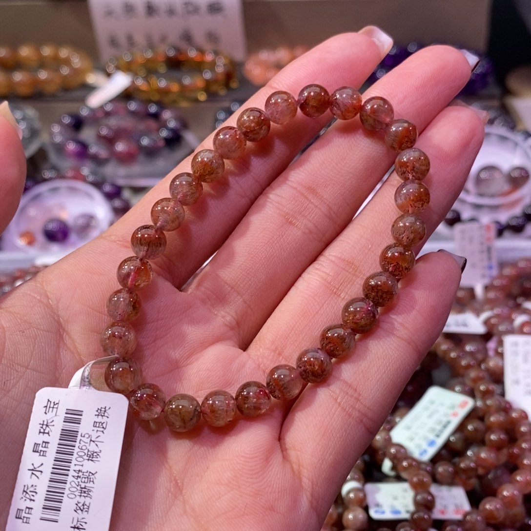 水晶手链未镶嵌极光23 6+