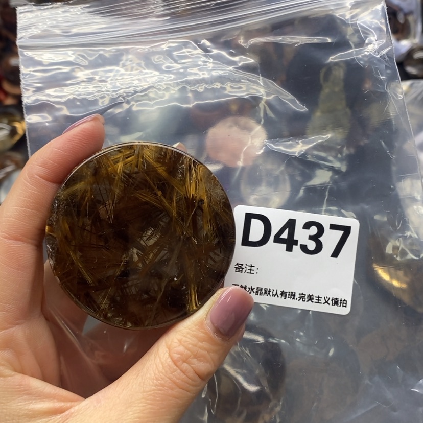 【闪购商品】水晶摆件精品未镶嵌静**深