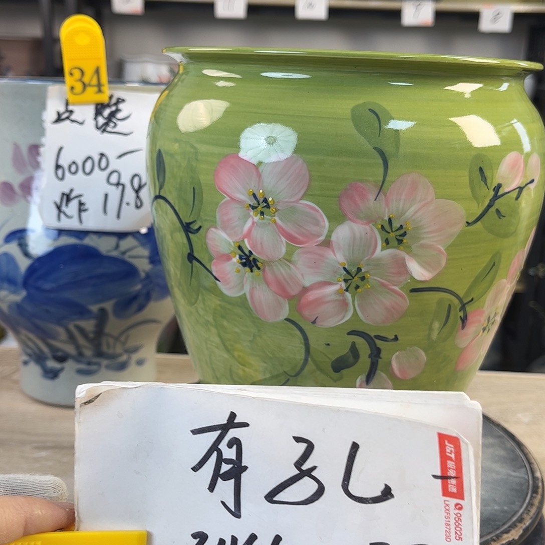 罐1xc景德镇陶瓷花盆