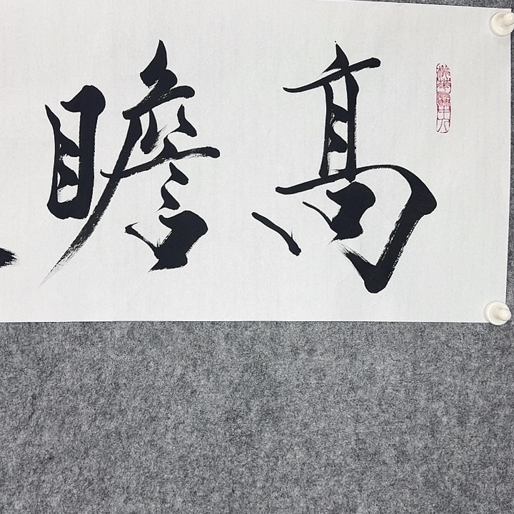 夜***半直播间闪购优惠链接