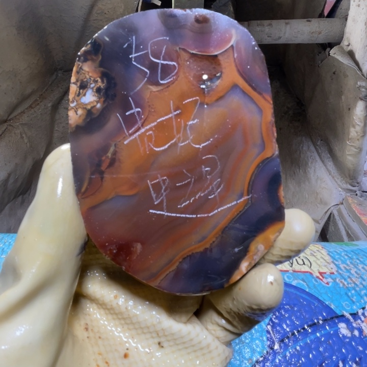 定制玛瑙史*星定制玛瑙不退不换