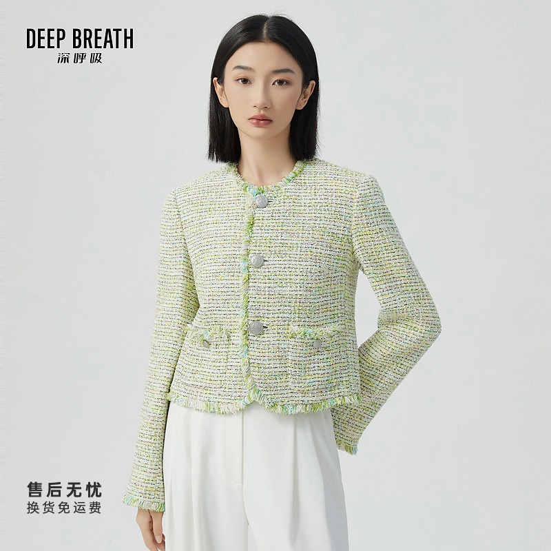 DEEP BREATH深呼吸女装新款时尚小香风圆领气质开衫外套女8400073