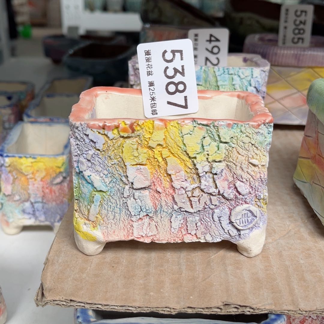 景德镇手工制作瑕疵5387口7.5