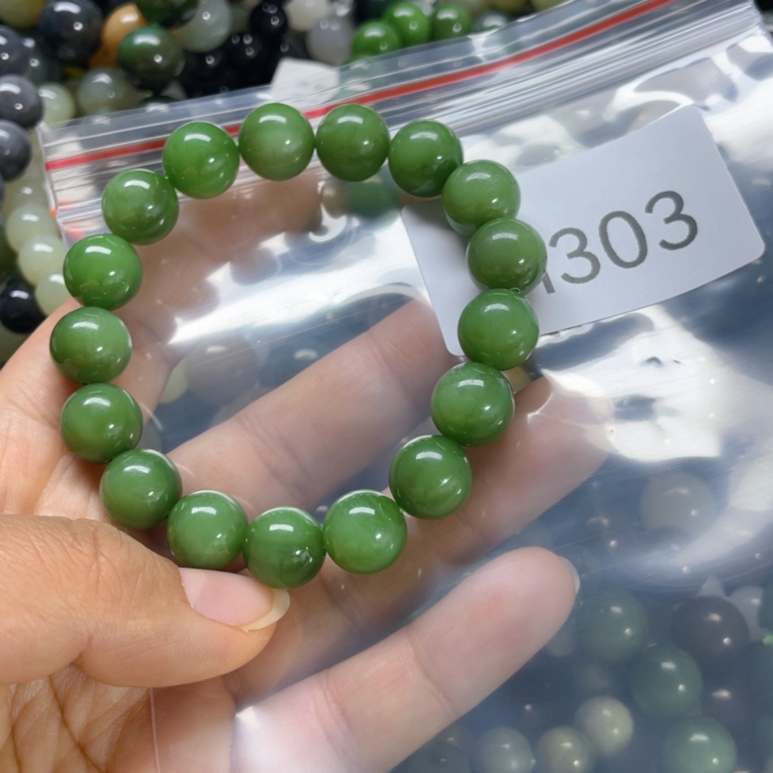 未镶嵌手链和田玉