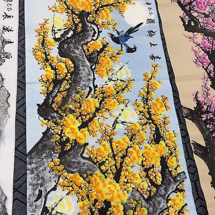 小周画廊 画心作品一幅