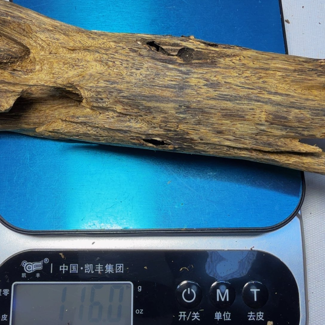 用***7线香116克绿奇楠虫漏