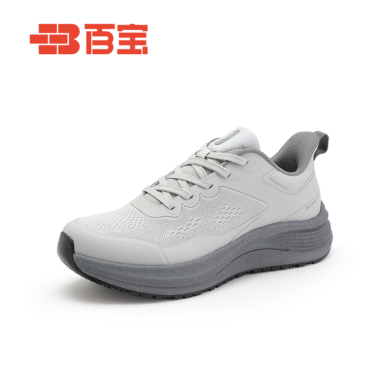 百宝2025春季新品男士休闲鞋松紧带一脚蹬止滑厚底回弹减震运动鞋