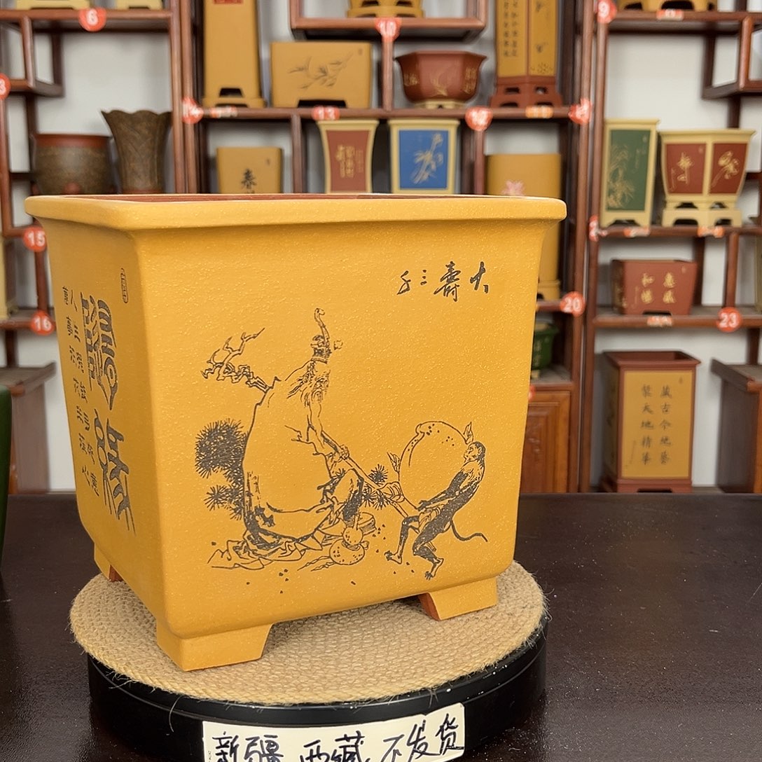 紫砂花盆紫砂花盆