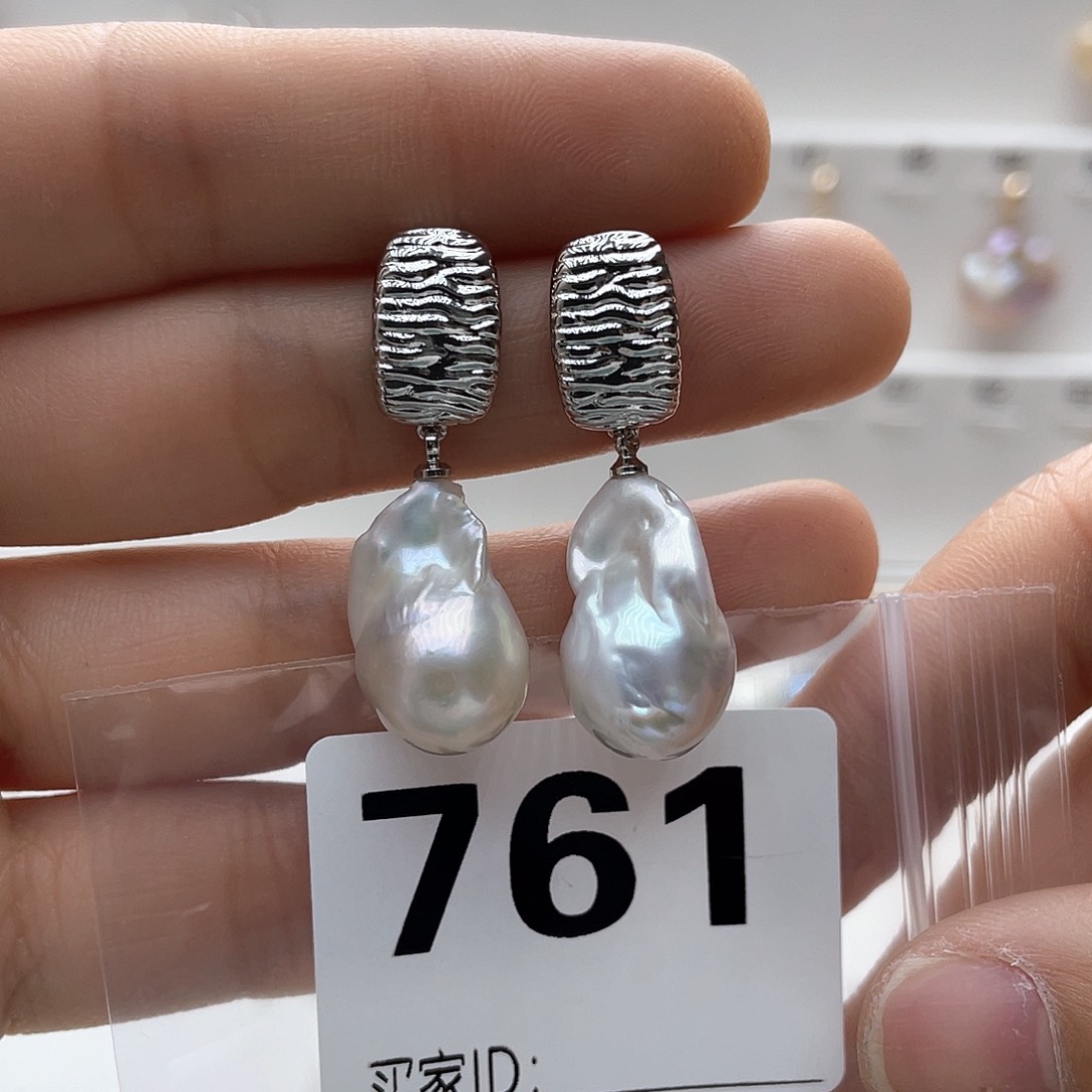 淡水珍珠未镶嵌颈饰