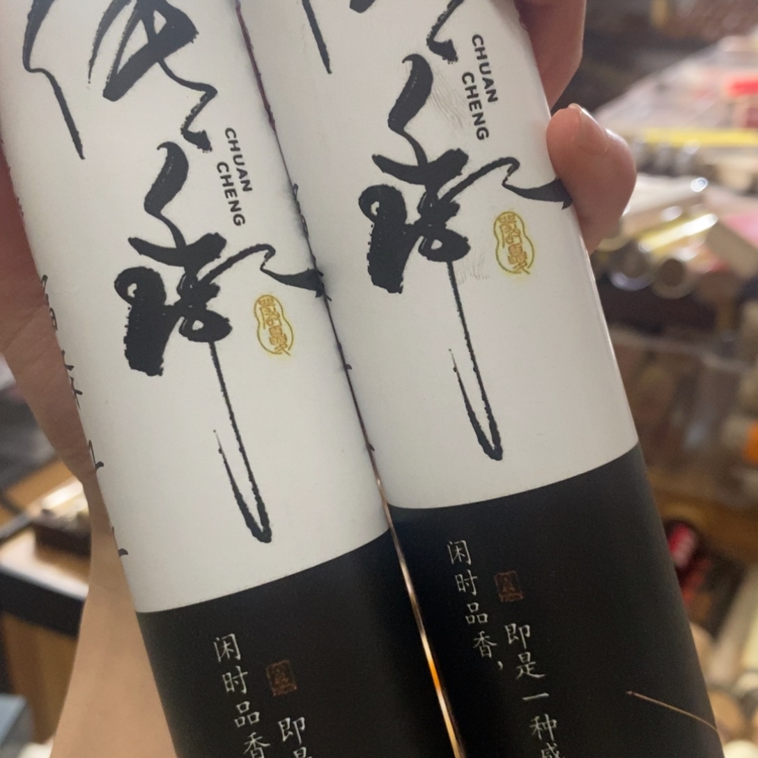 平*发2个9666666666666666666666