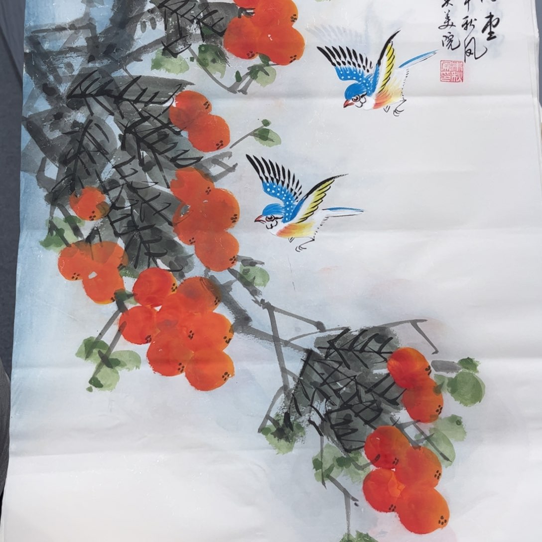 我们一起加油加油