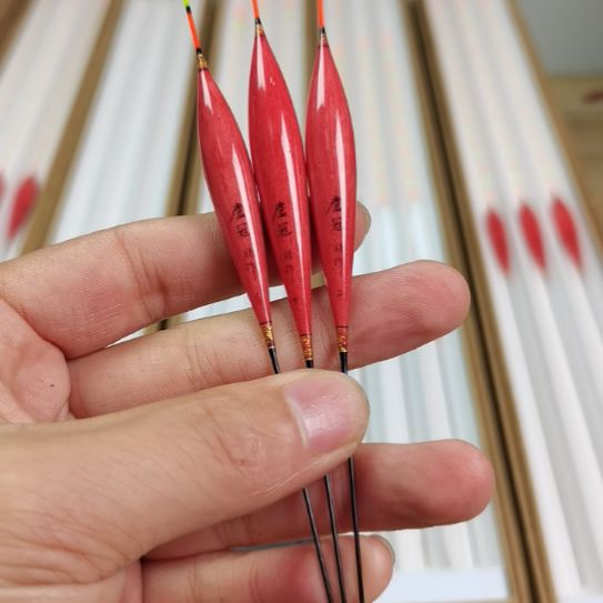 芦苇血芦PL-02一套三支细尾